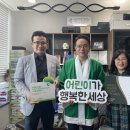 세종연세에스의원 이미지