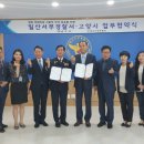 서부경찰서 이미지