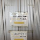 이마트24 동대구복합환승센터2호점 | 동대구버스터미널 수화물센터 위치, 처음 가도 쉽게 찾는 방법