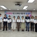 삼성메디원