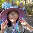 내셔널지오그래픽 어패럴 키즈탐험대 - 부천 무릉도원수목원, 예약 및 후기, 추천