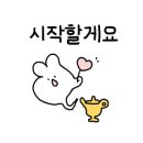페페킨더어학원