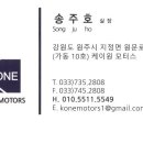 케이원플러스 이미지