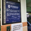 울산 가성비 혼주한복 맞춤/ 대여 김신화주단