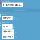 608팩토리 이미지