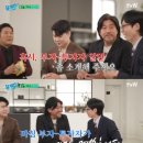 유식당 이미지