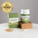 한국발효(주) 이미지