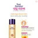 퓨어네일 - 남구 명덕로68길 77 | 퓨어네일