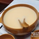 아구마을 이미지