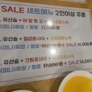취애루 - 김포시 | 취애루