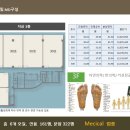 라이프메디 이미지