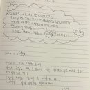 [25.1.31-2.2] 배 터지기 전에 끝난 부산 여행