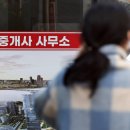 시민부동산∥공인중개사사무소 이미지