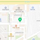 빛가람노인건강복지센터 네이버블로그