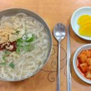 사직동손칼국수 네이버블로그
