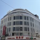 부자닭집 | 대만 타이중 #3) 이토록 건전한 여행이라니... (춘수당, 타이중 국립극장)