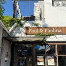 스마트폴02 이미지