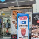 GS25덕천점 이미지