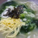 맛나당칼국수 이미지