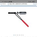 시빅8세대 부품판매 이미지