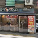 매헌로3길 8 이미지