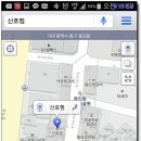 산호찜갈비식당 이미지