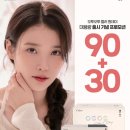 으뜸50안경(사상터미널점) 이미지