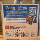 역적로1L-7 | [심가네칼국수] 콩국수 미쳤어요! 역삼역한식 논현직장인밥집