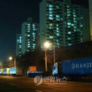 평동화물공영차고지 연합뉴스
