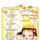 쭈니