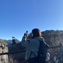 ⛰️거림에서 중산리까지! 10월 말 지리산 등산 후기 (안내산악회/18km/연하선경코스)