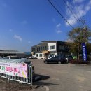 군서면복지회관 이미지