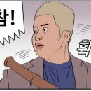 홍제동-7 이미지