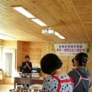 김지은힐링연구소