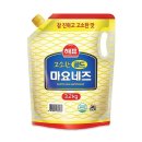 마요네즈 - 서초구 강남대로10길 68-2 | 마요네즈