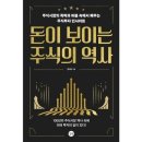 길벗 이미지