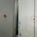죽왕파출소 연합뉴스