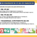 아소비충남지사