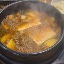 윤가네수제갈비