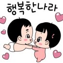 플렉스PC(FLEX PC) 이미지