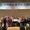 영광문화예술의전당(소공연장) 이미지