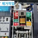 ACB UVT 제거작업/ 인출방법 이미지