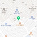 대우공인중개사사무소(합동) 이미지