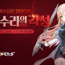 소마 - 광진구 자양로15길 18 | 소마