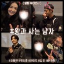 메가박스 앞 | [왕과 사는 남자] 메가박스 홍대 2관 '왕사남' 무대인사 후기(박지훈, 이준혁)