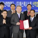 에스텍 이미지