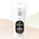 조아 이미지