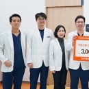 민트병원 대한급식신문