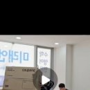 초이스쿨학원
