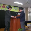 매전중학교 이미지